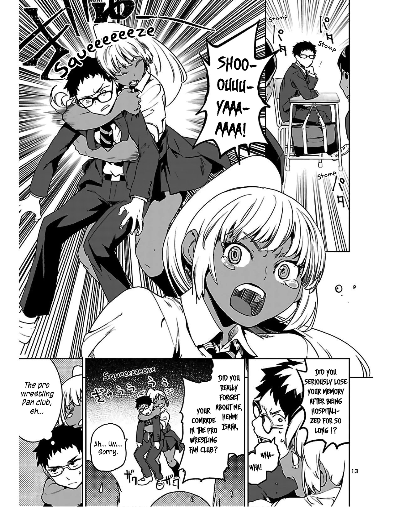 Succubus & Hitman chapter 1 page 13