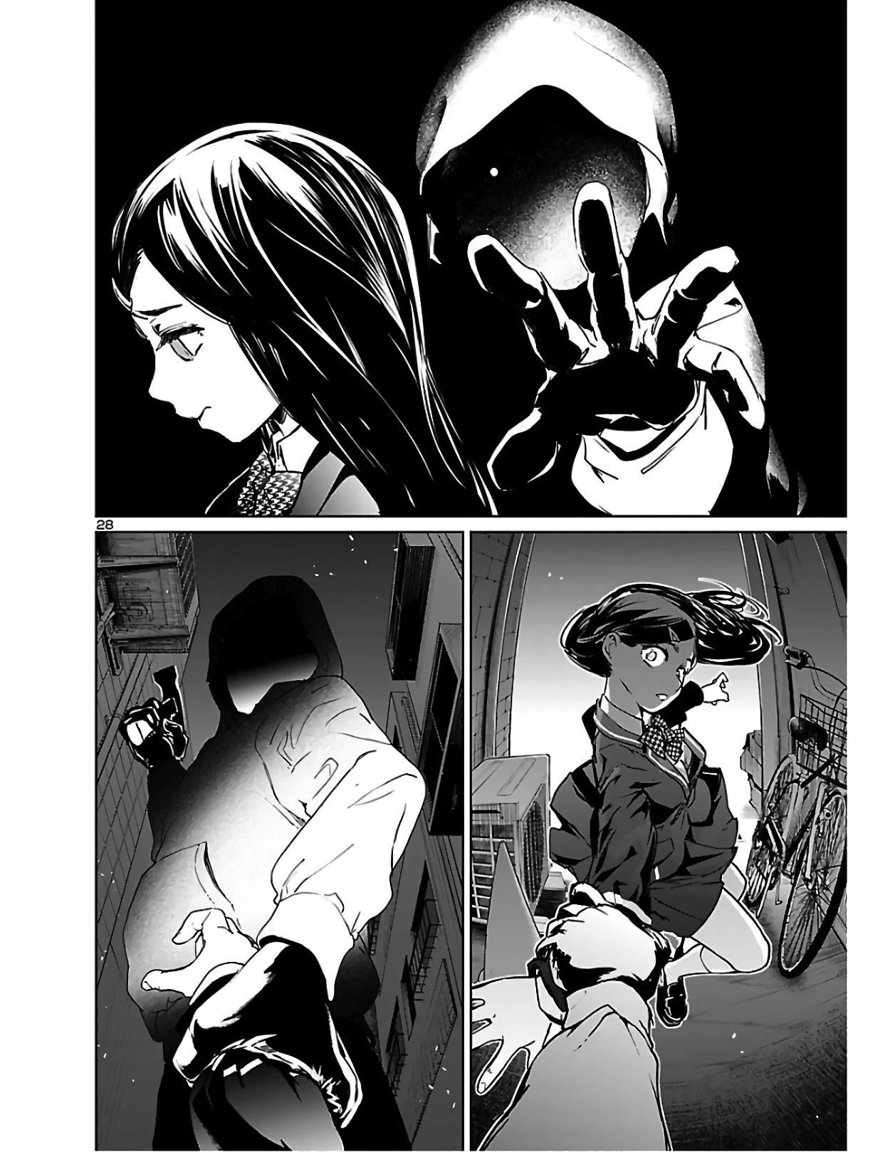 Succubus & Hitman chapter 1 page 28