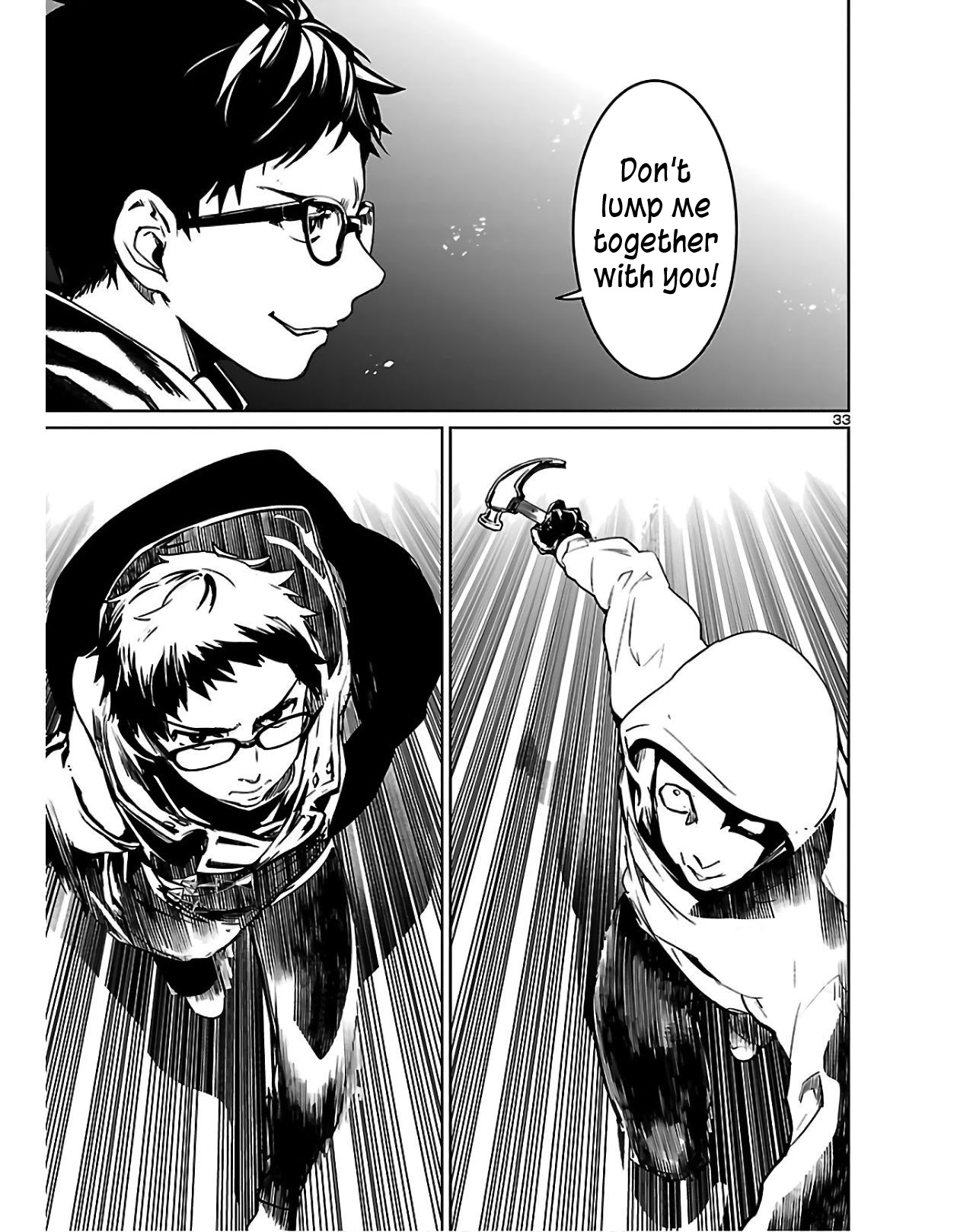 Succubus & Hitman chapter 1 page 33