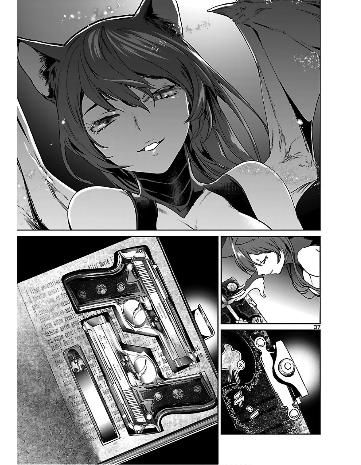 Succubus & Hitman chapter 1 page 37