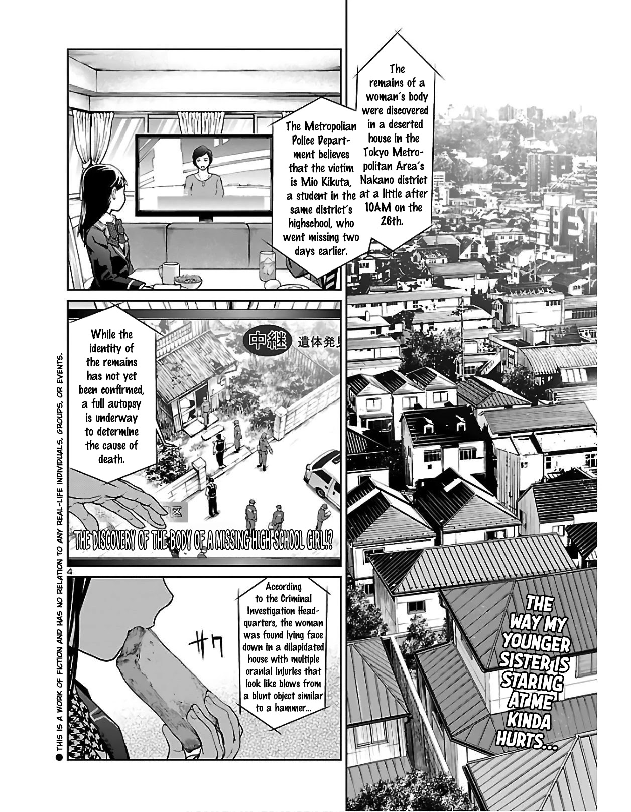 Succubus & Hitman chapter 1 page 4