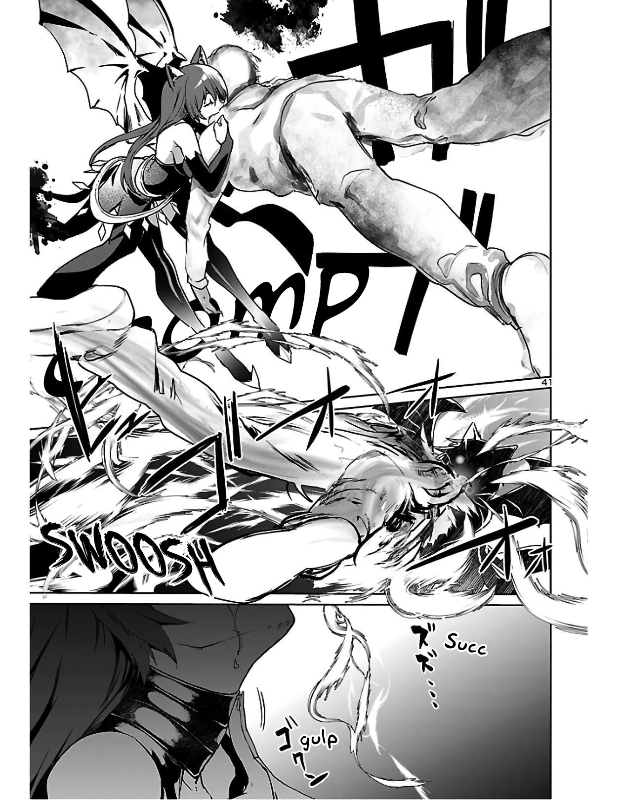 Succubus & Hitman chapter 1 page 41
