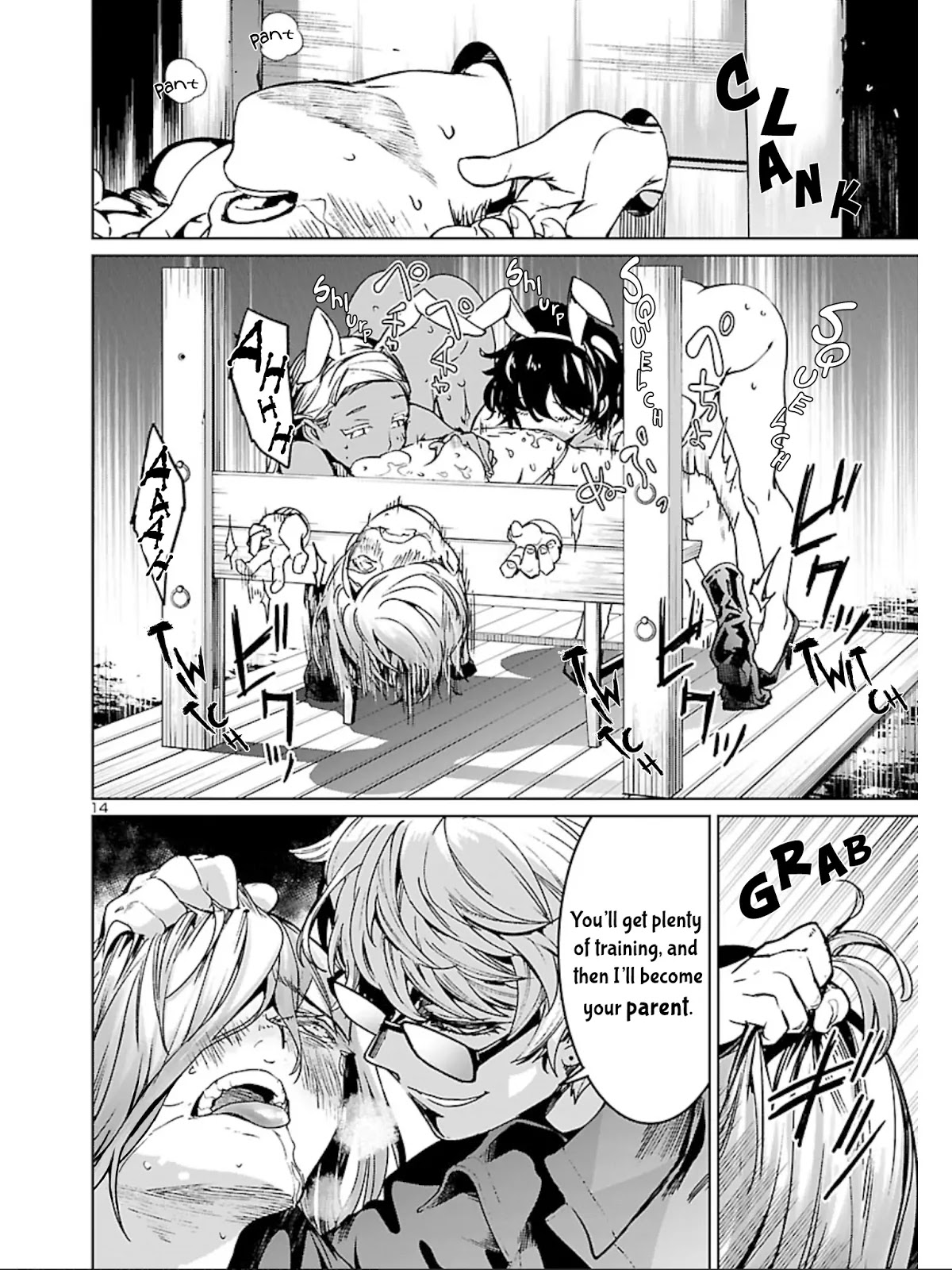 Succubus & Hitman chapter 10 page 16