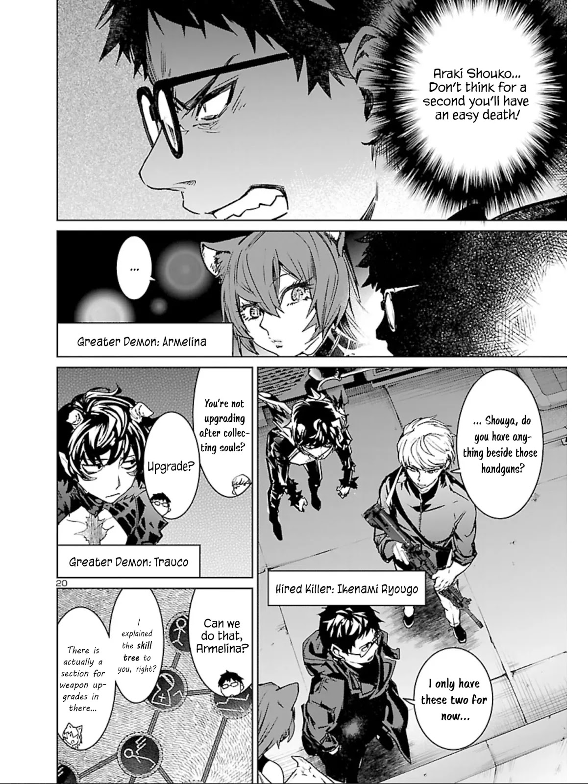 Succubus & Hitman chapter 10 page 22