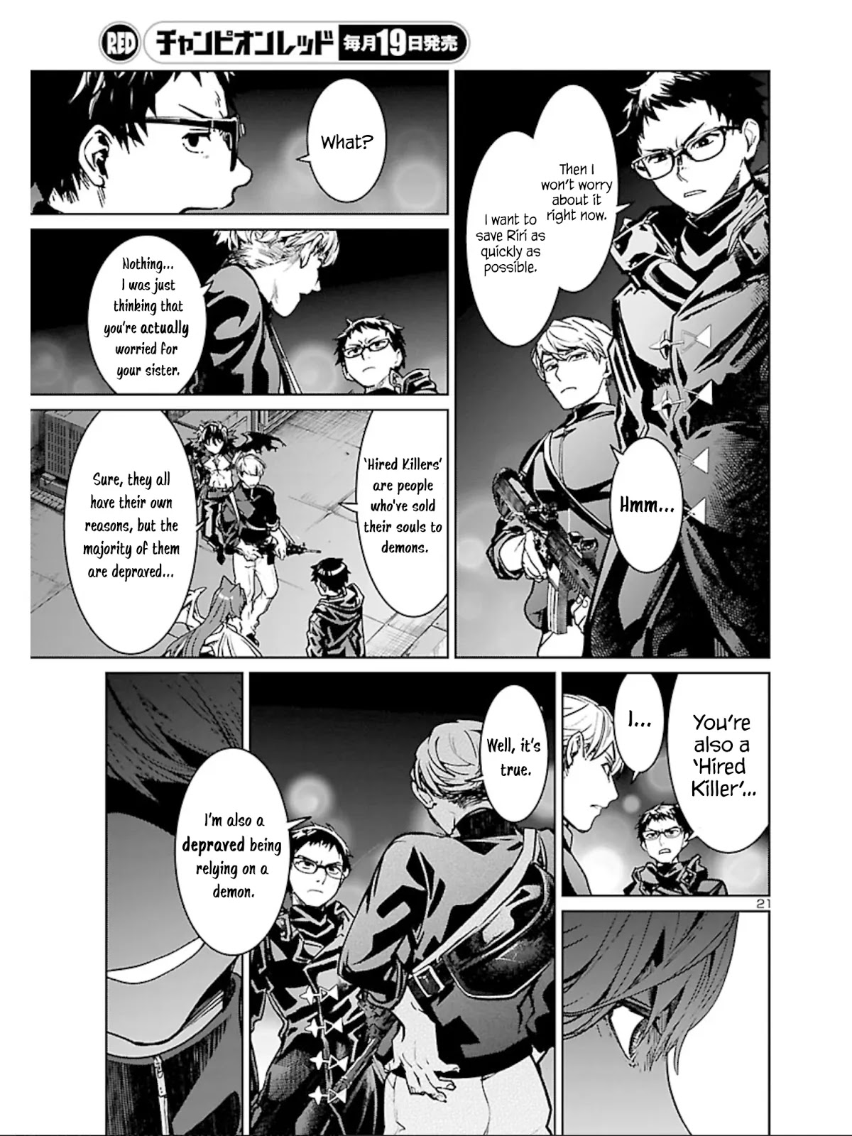 Succubus & Hitman chapter 10 page 23