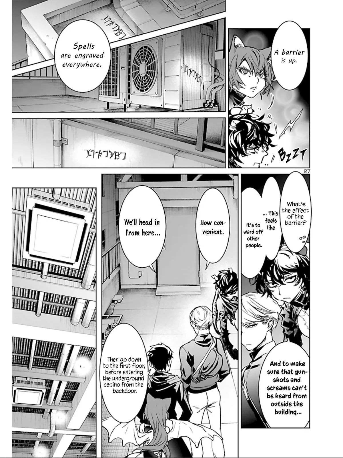 Succubus & Hitman chapter 10 page 29