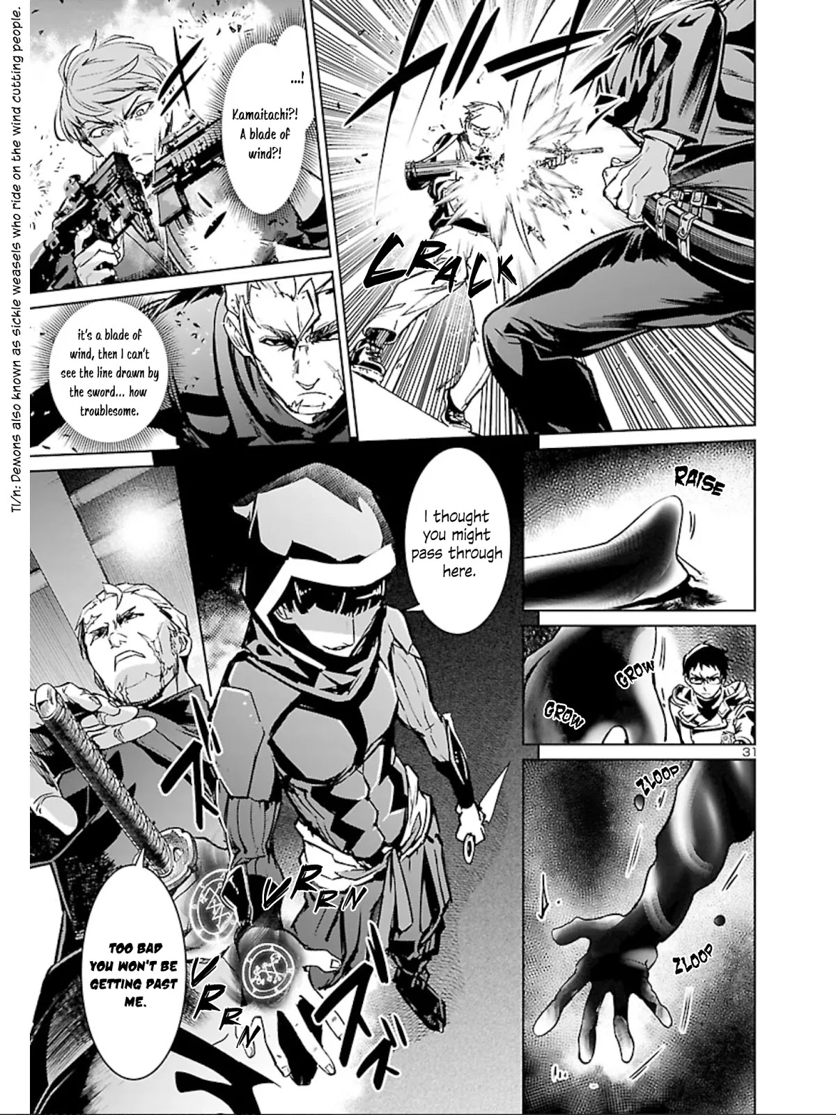 Succubus & Hitman chapter 10 page 33