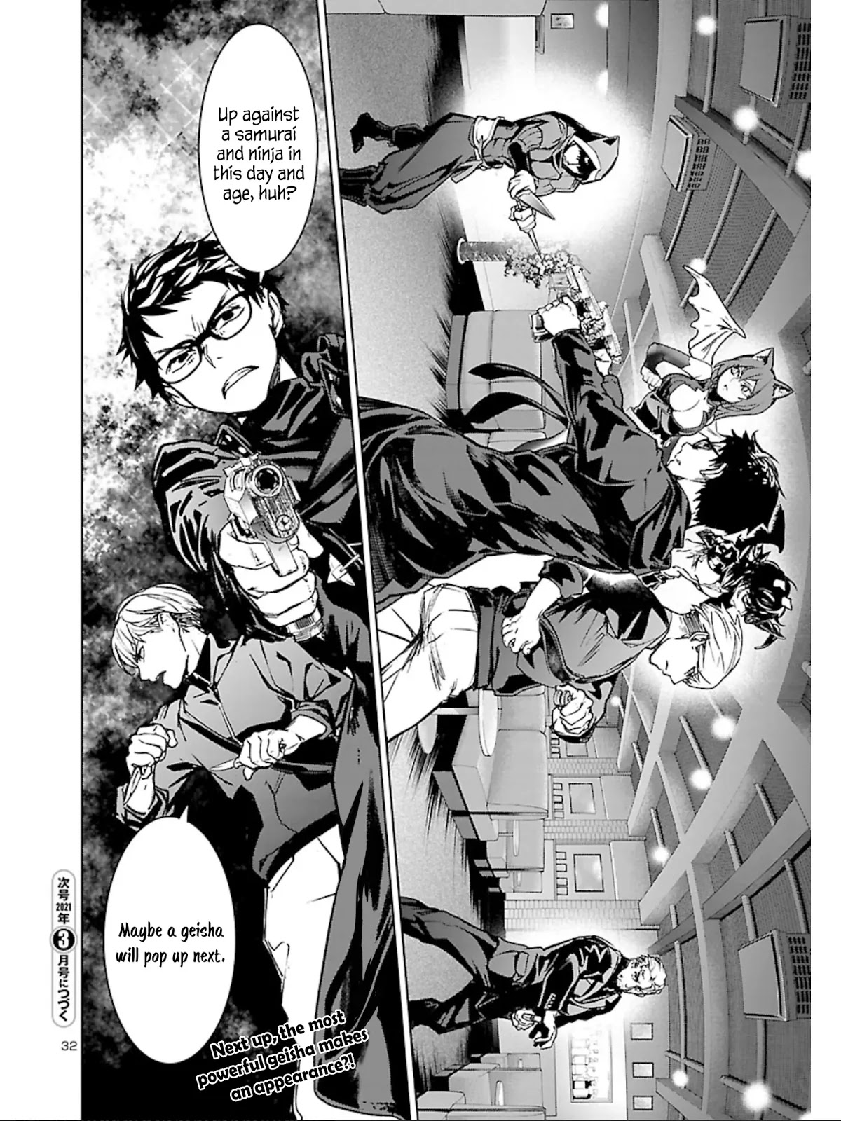 Succubus & Hitman chapter 10 page 34