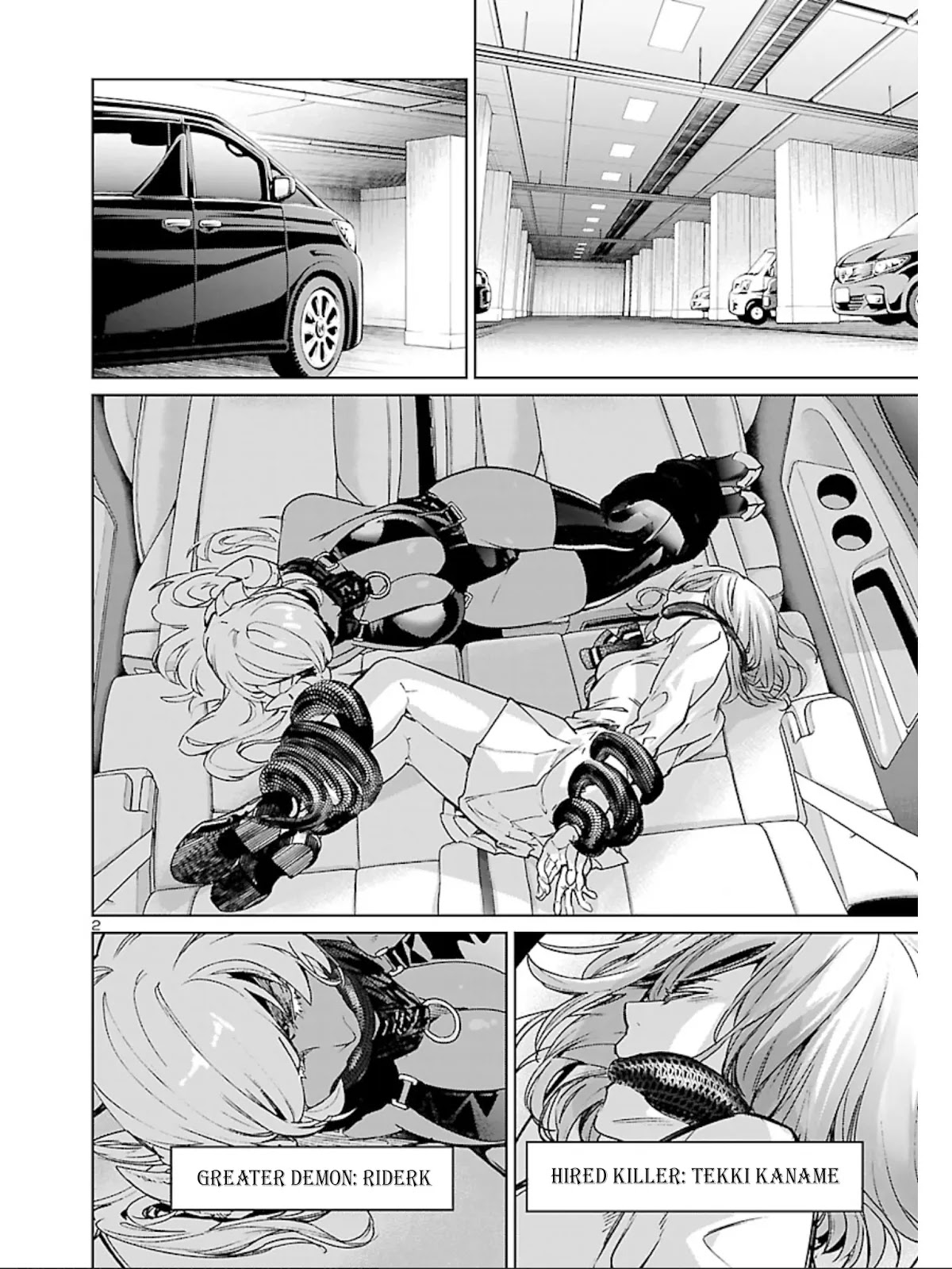 Succubus & Hitman chapter 10 page 4