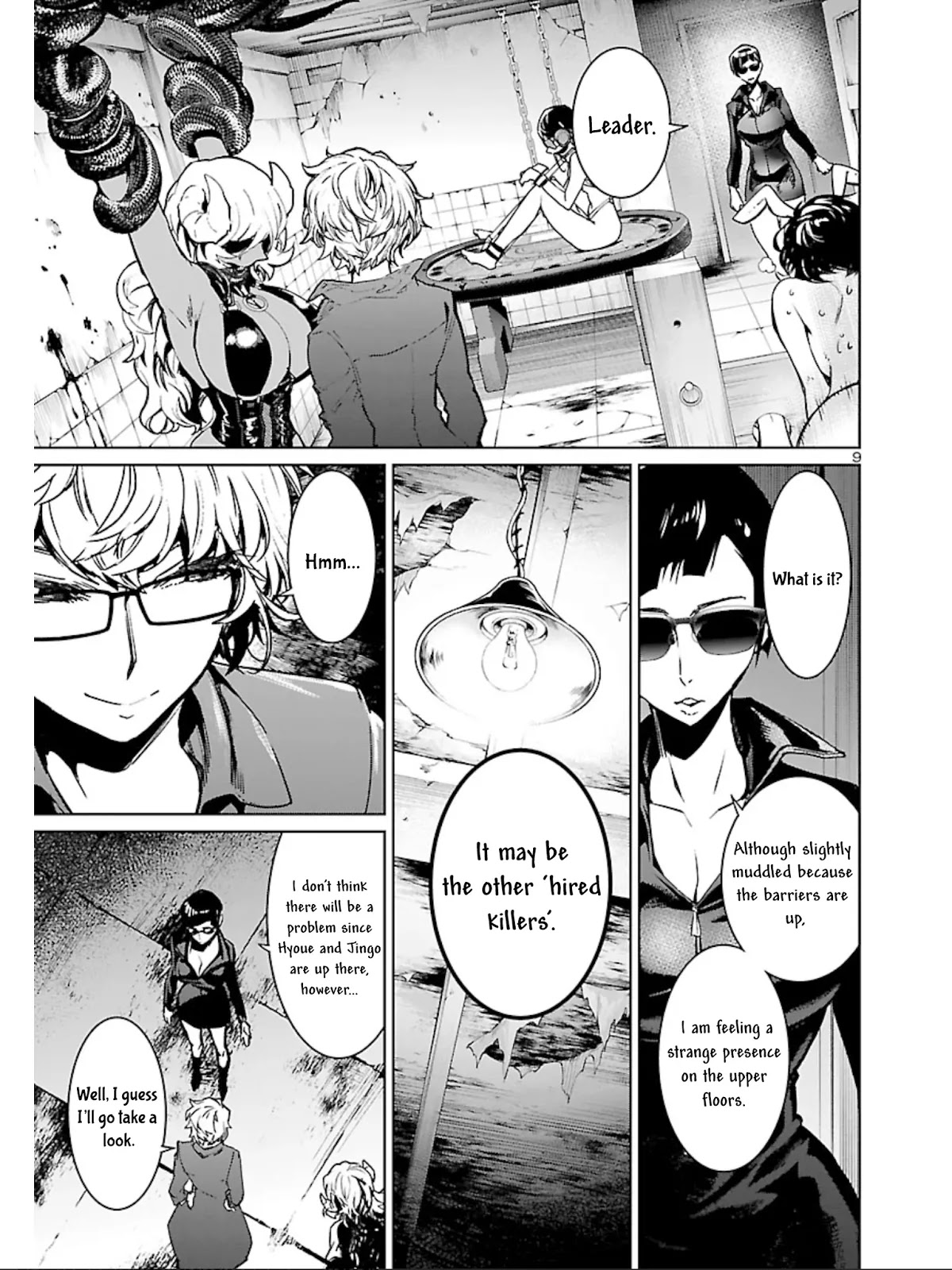 Succubus & Hitman chapter 11 page 11