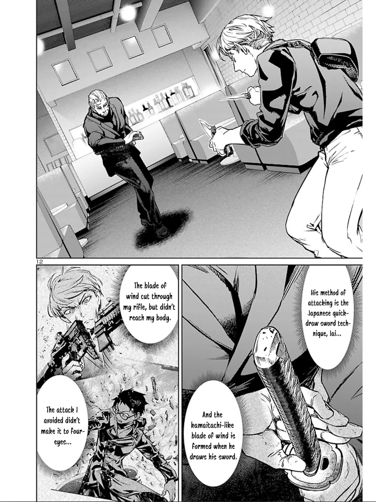 Succubus & Hitman chapter 11 page 14