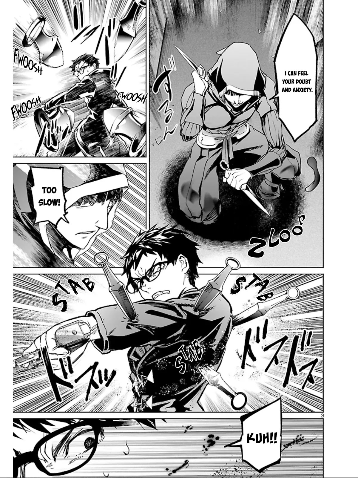 Succubus & Hitman chapter 11 page 5