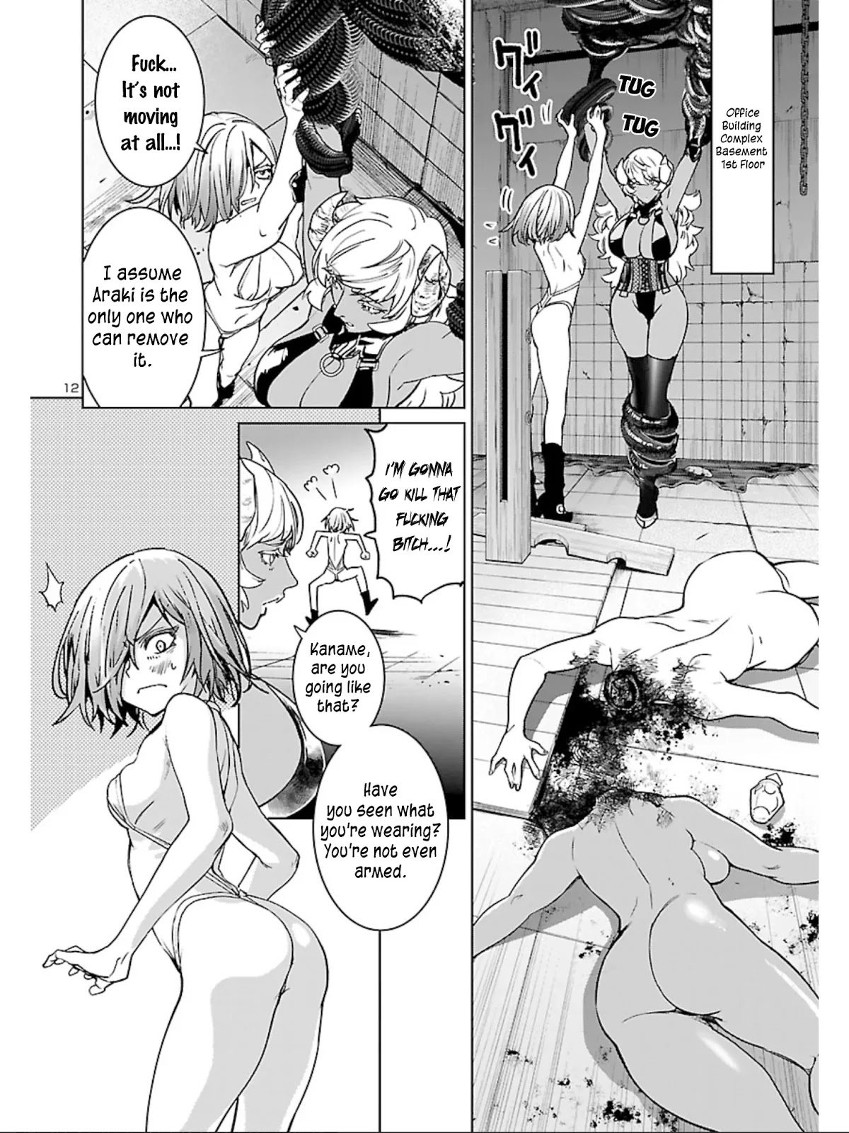 Succubus & Hitman chapter 12 page 14