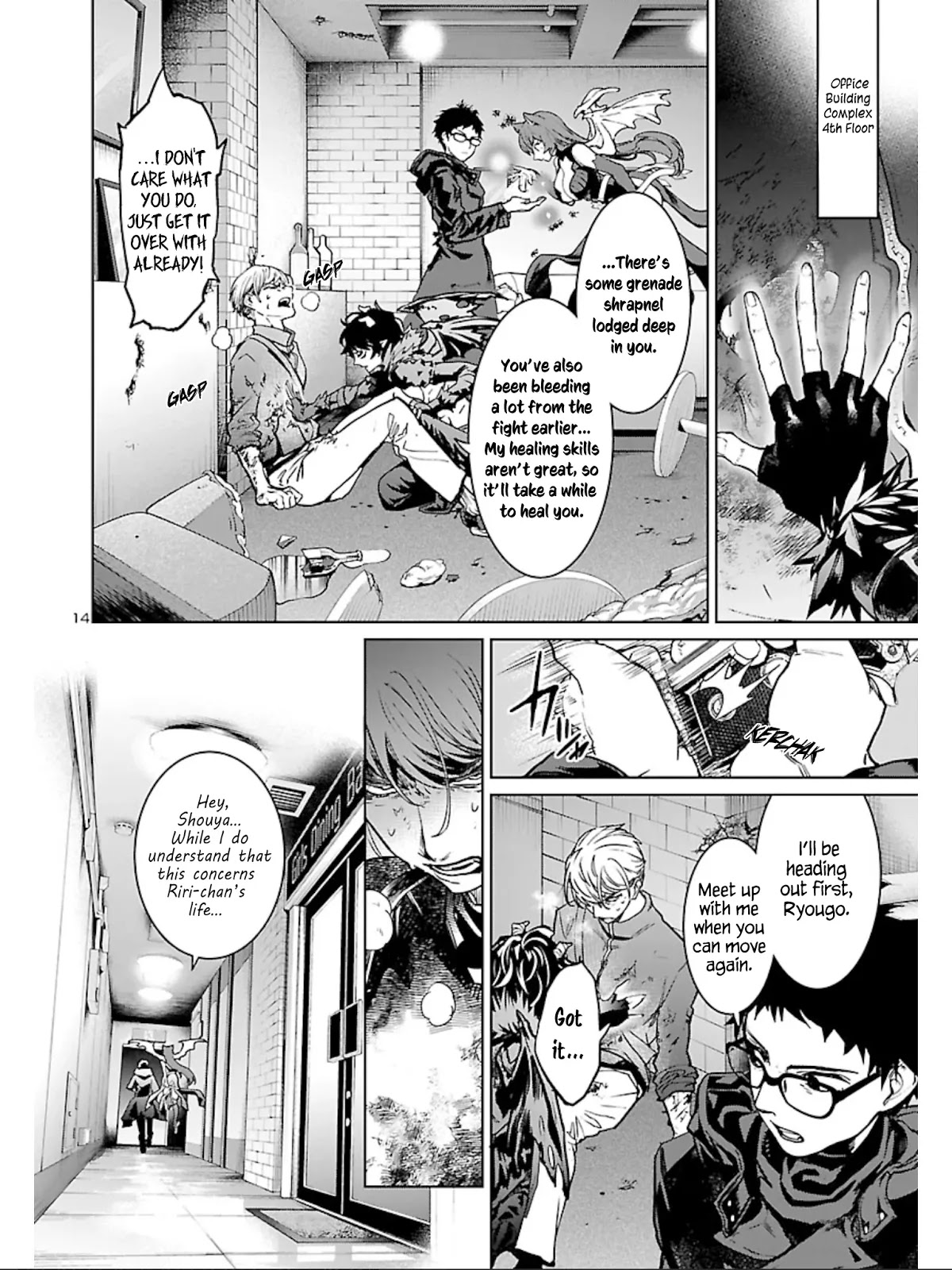 Succubus & Hitman chapter 12 page 16