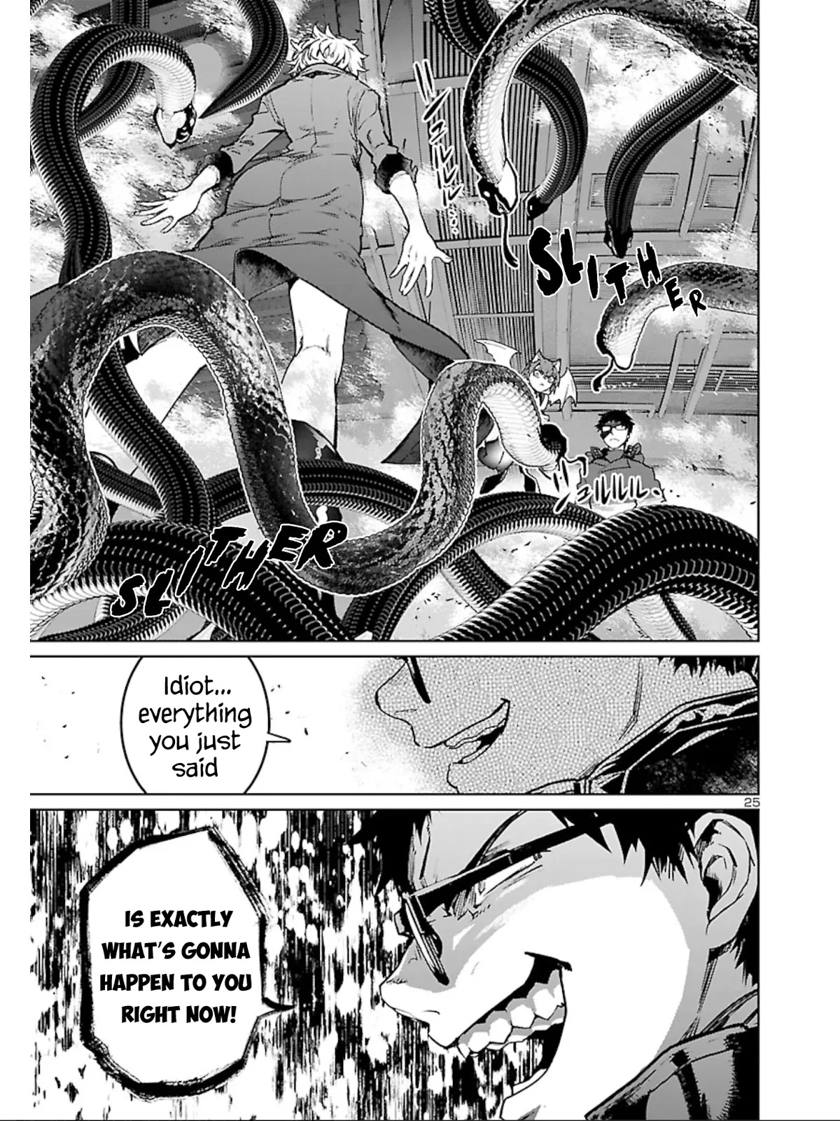 Succubus & Hitman chapter 12 page 27