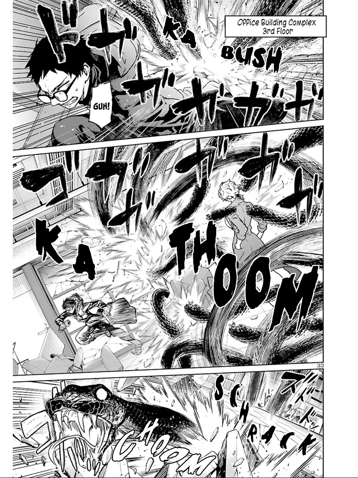 Succubus & Hitman chapter 12 page 35