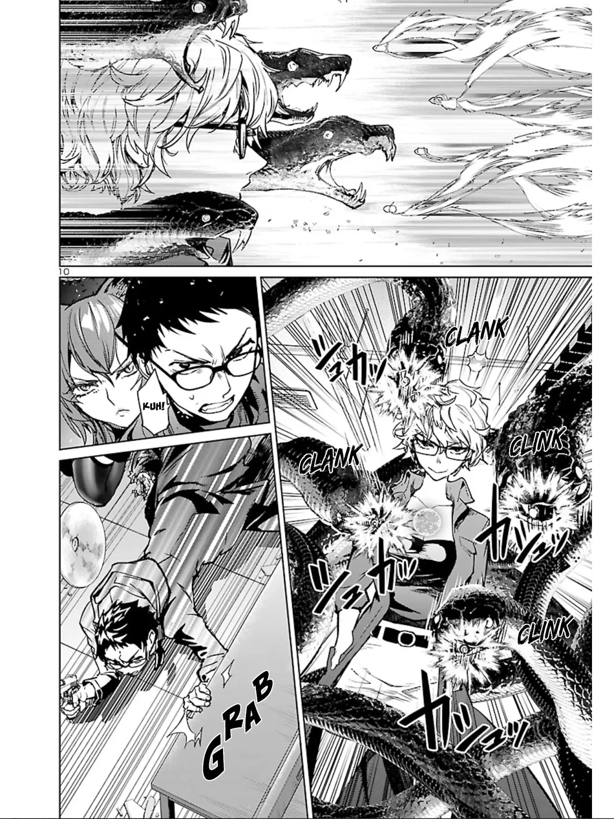 Succubus & Hitman chapter 13 page 11