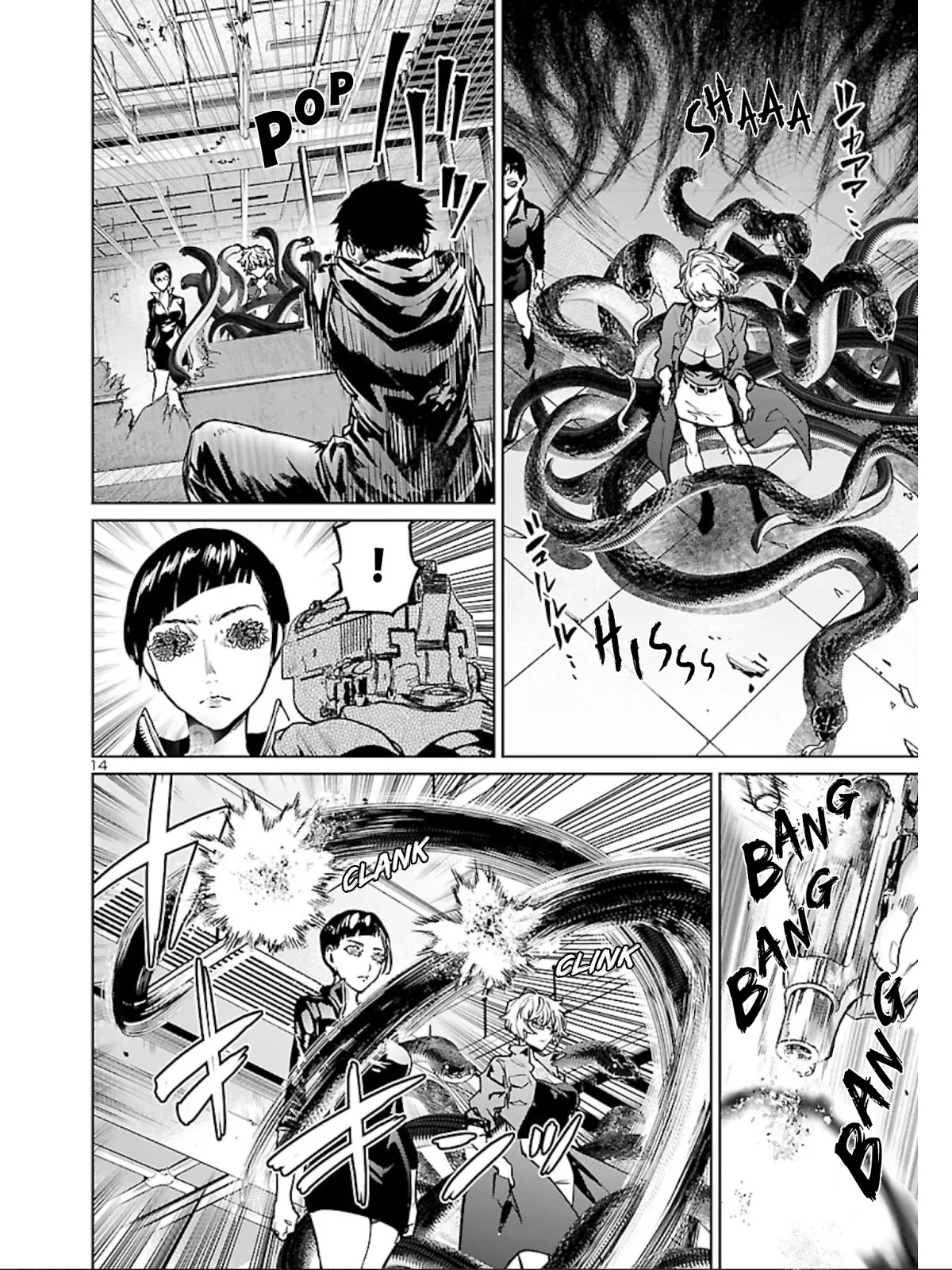 Succubus & Hitman chapter 13 page 15