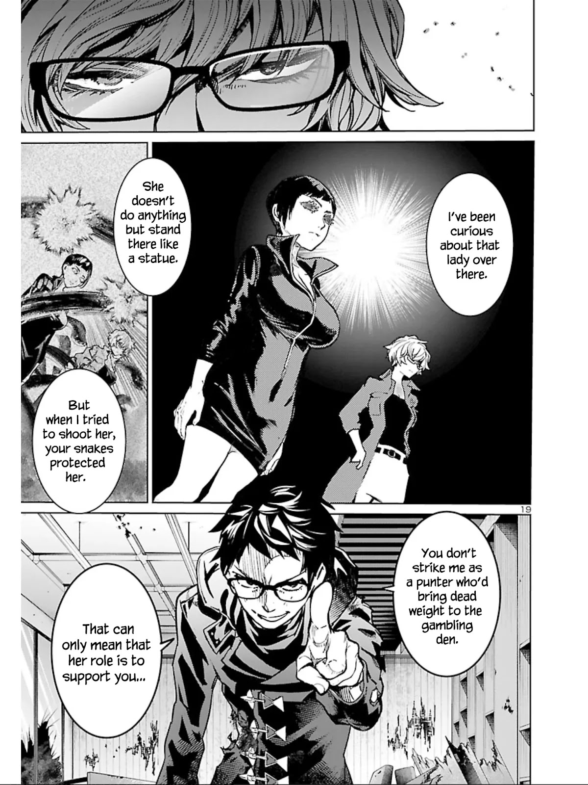 Succubus & Hitman chapter 13 page 20