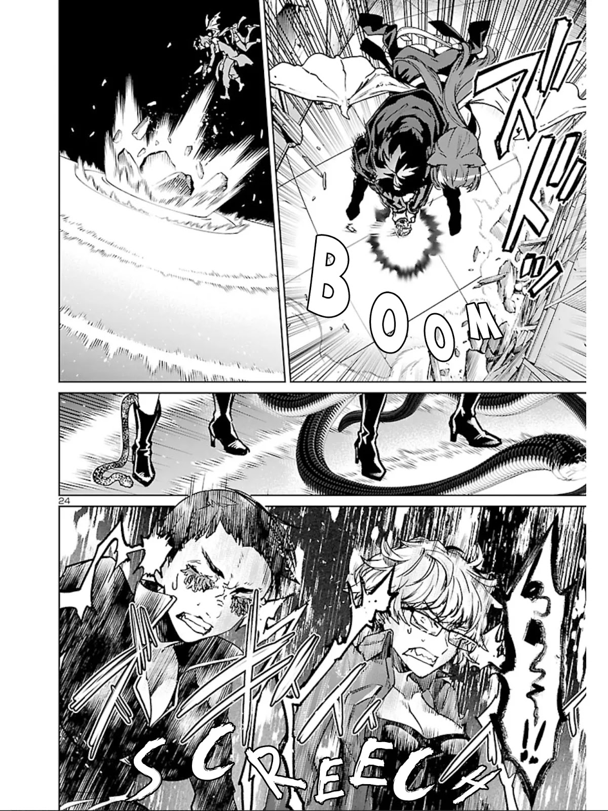 Succubus & Hitman chapter 13 page 25