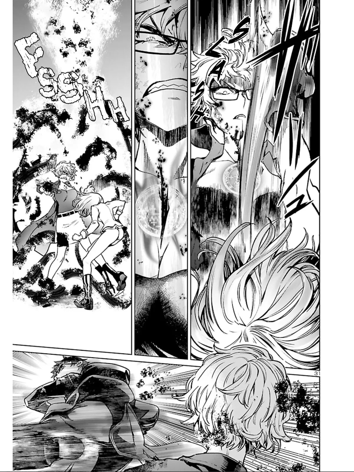 Succubus & Hitman chapter 13 page 32