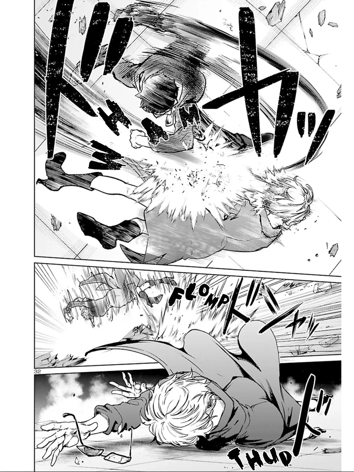 Succubus & Hitman chapter 13 page 33