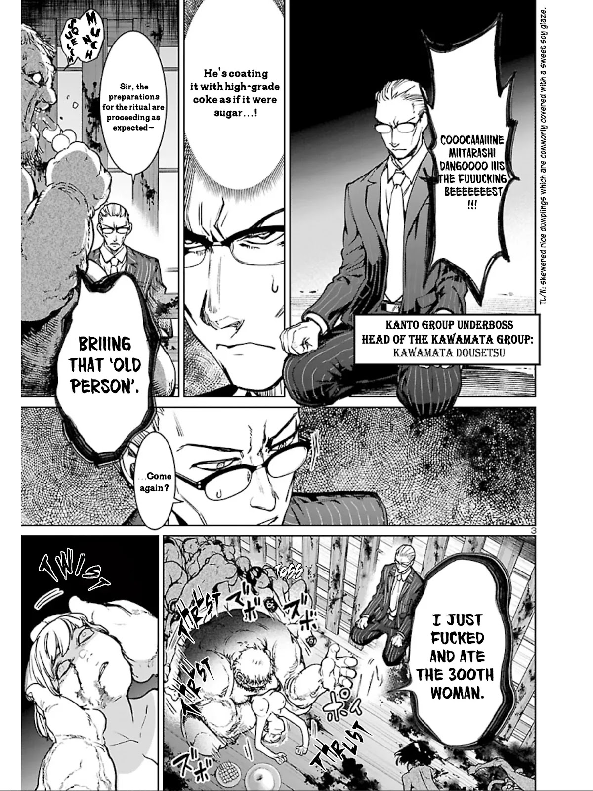 Succubus & Hitman chapter 13 page 4
