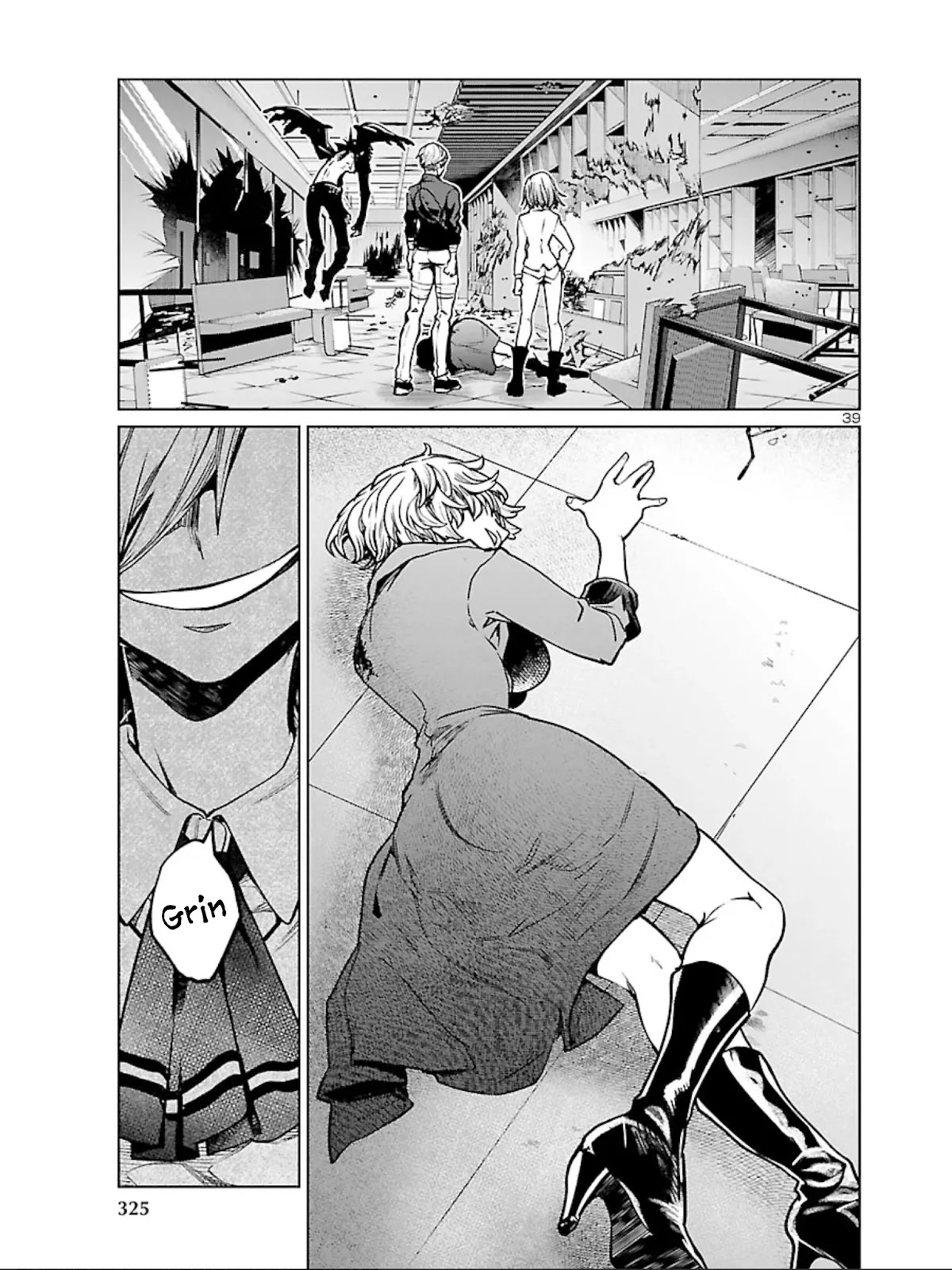 Succubus & Hitman chapter 13 page 40