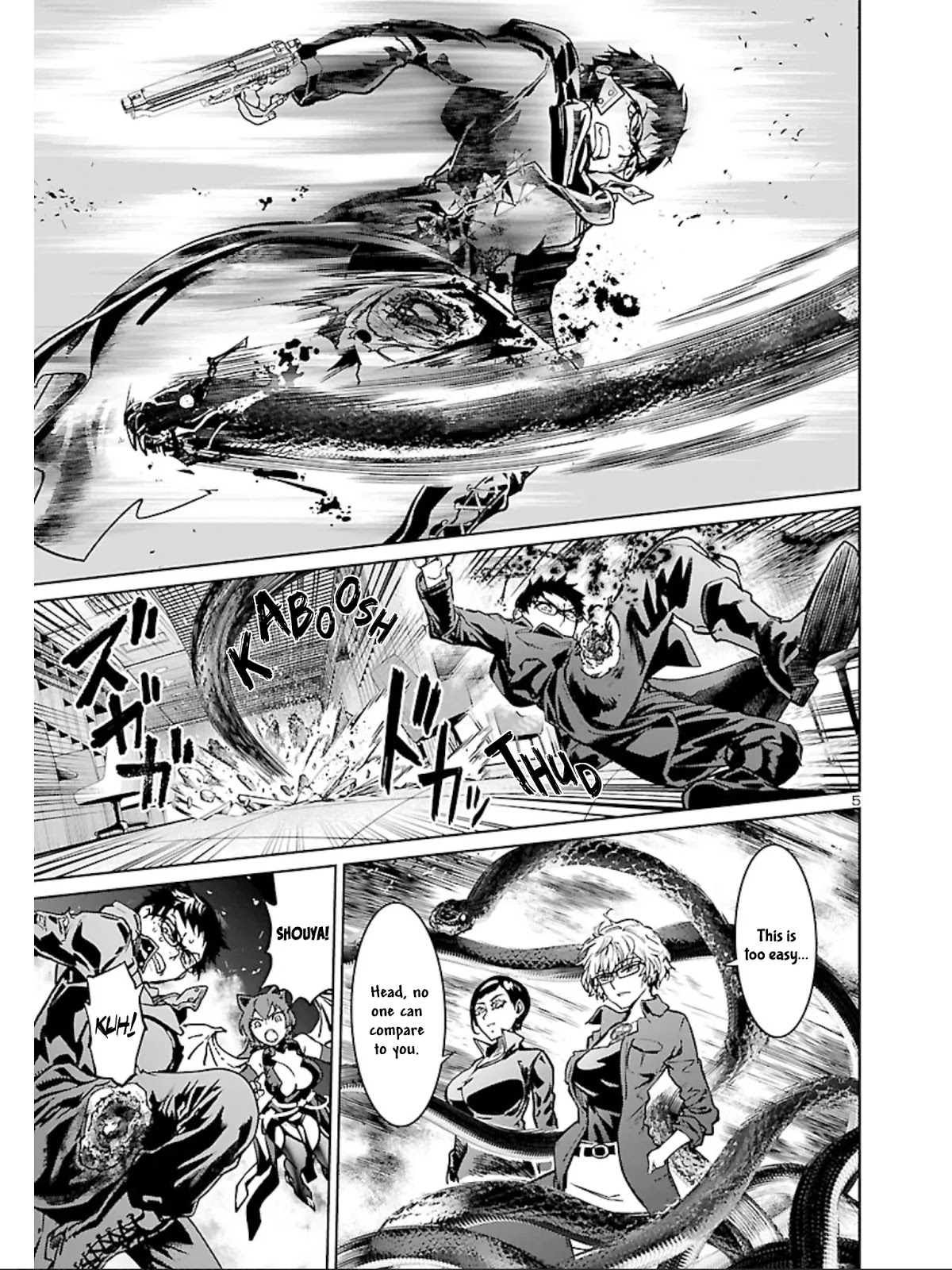 Succubus & Hitman chapter 13 page 6