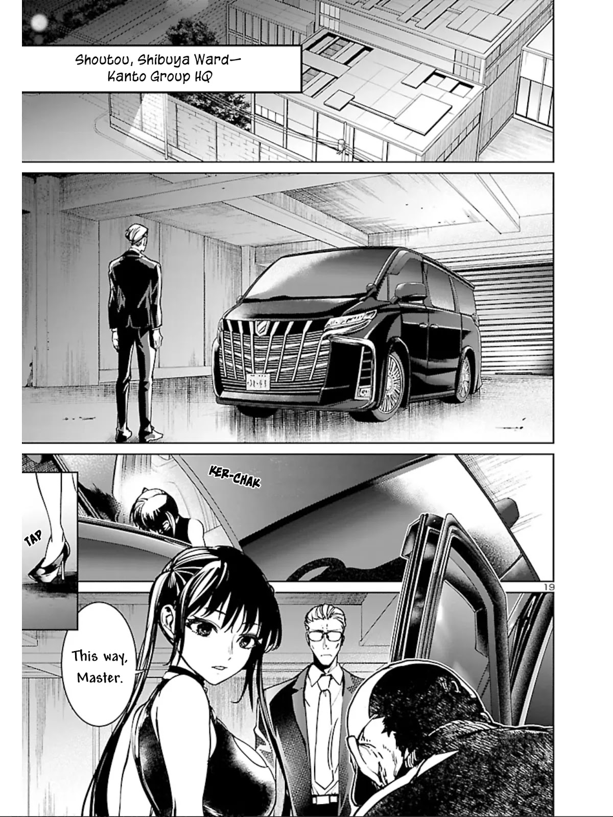 Succubus & Hitman chapter 14 page 20