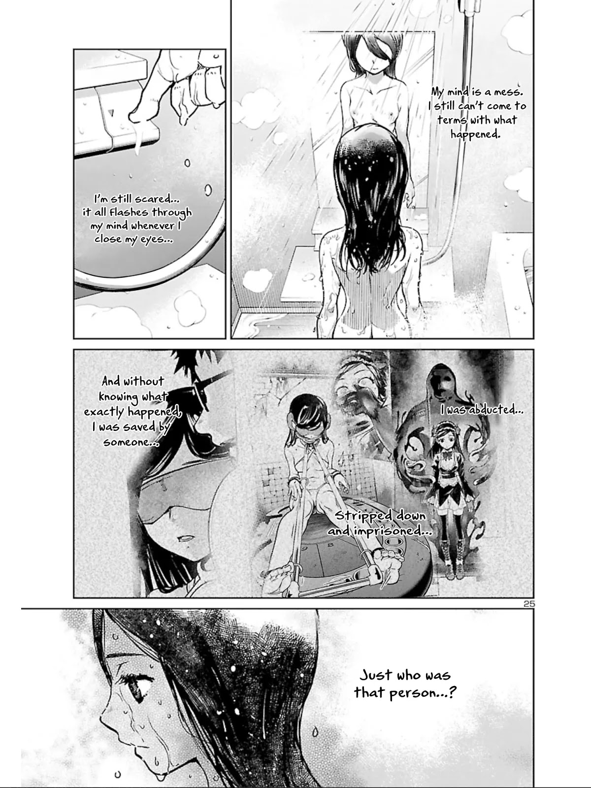 Succubus & Hitman chapter 14 page 26