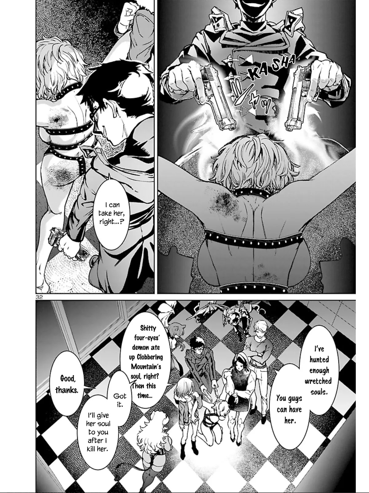 Succubus & Hitman chapter 14 page 33