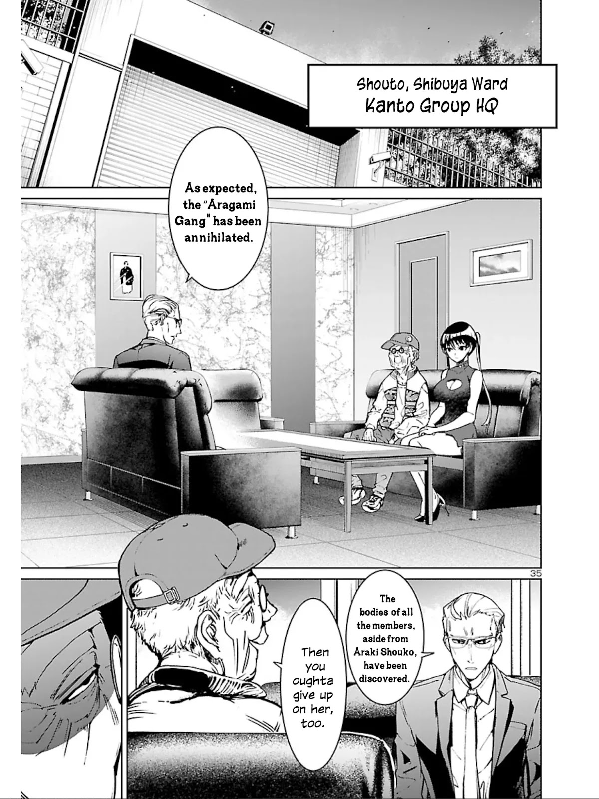Succubus & Hitman chapter 14 page 36