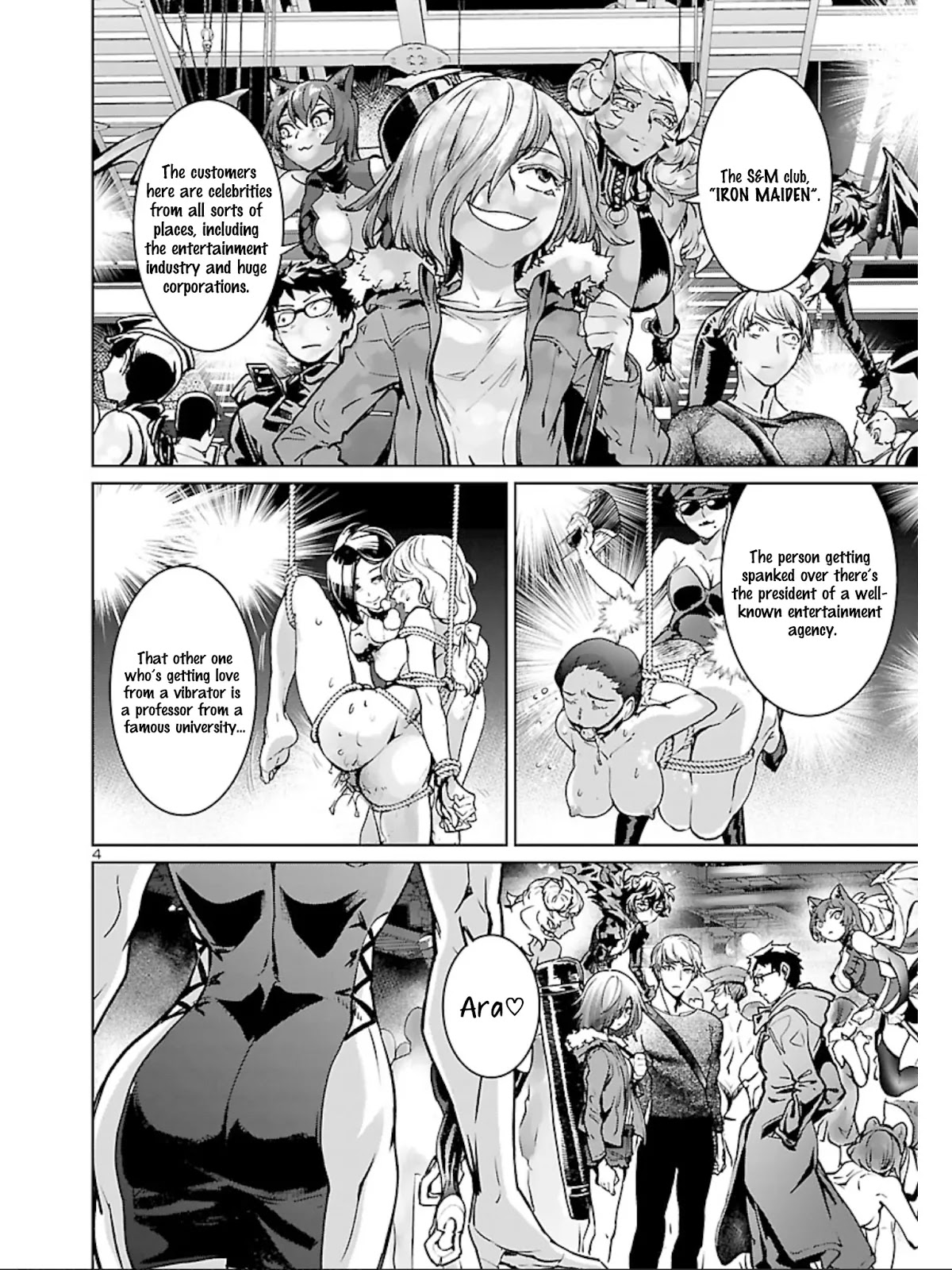 Succubus & Hitman chapter 14 page 5