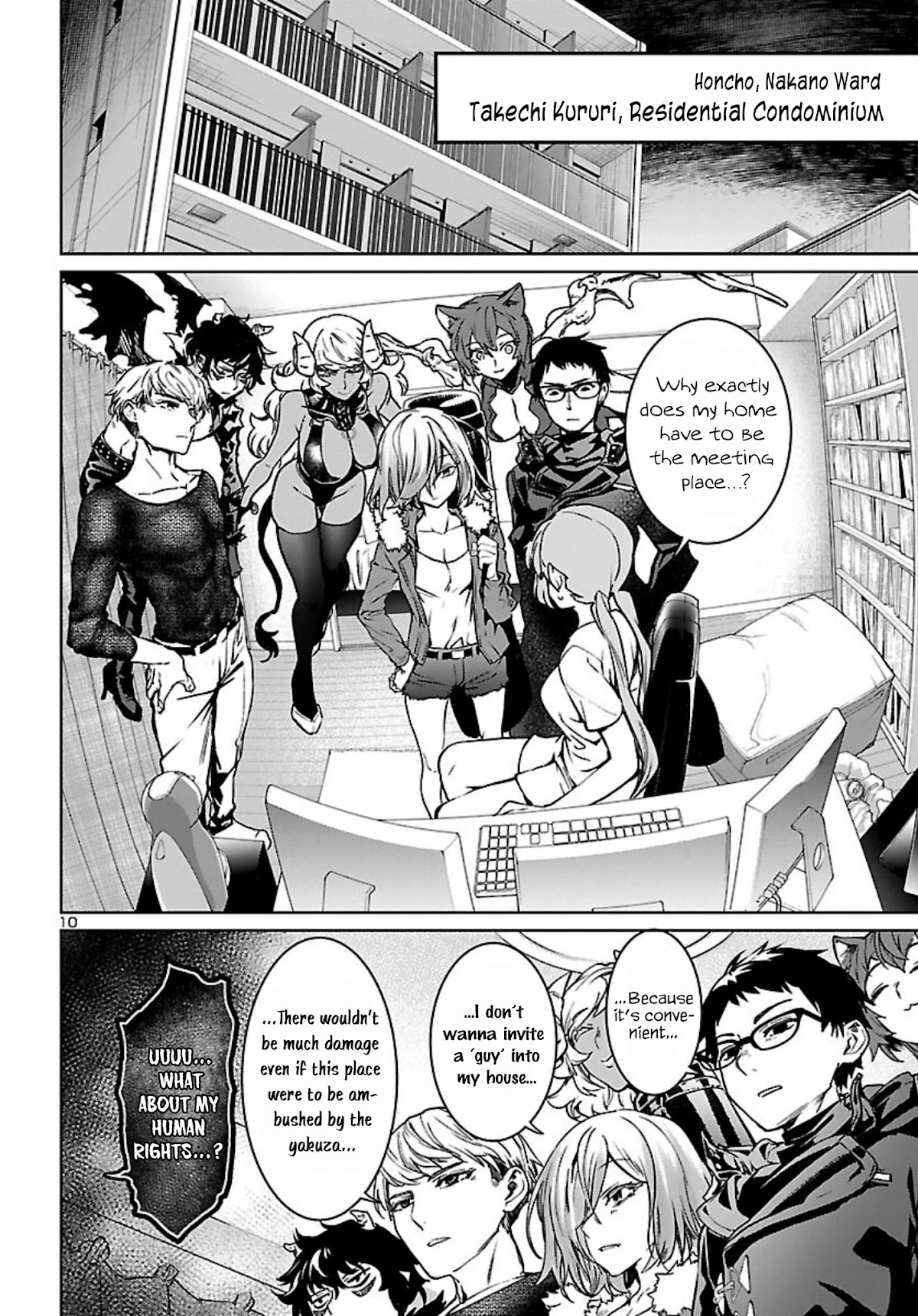Succubus & Hitman chapter 15 page 11