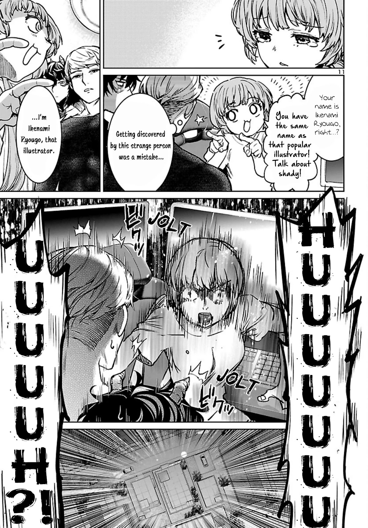Succubus & Hitman chapter 15 page 12