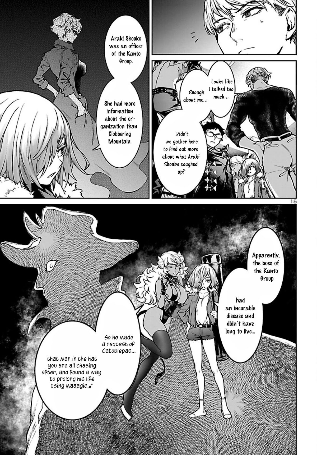 Succubus & Hitman chapter 15 page 16