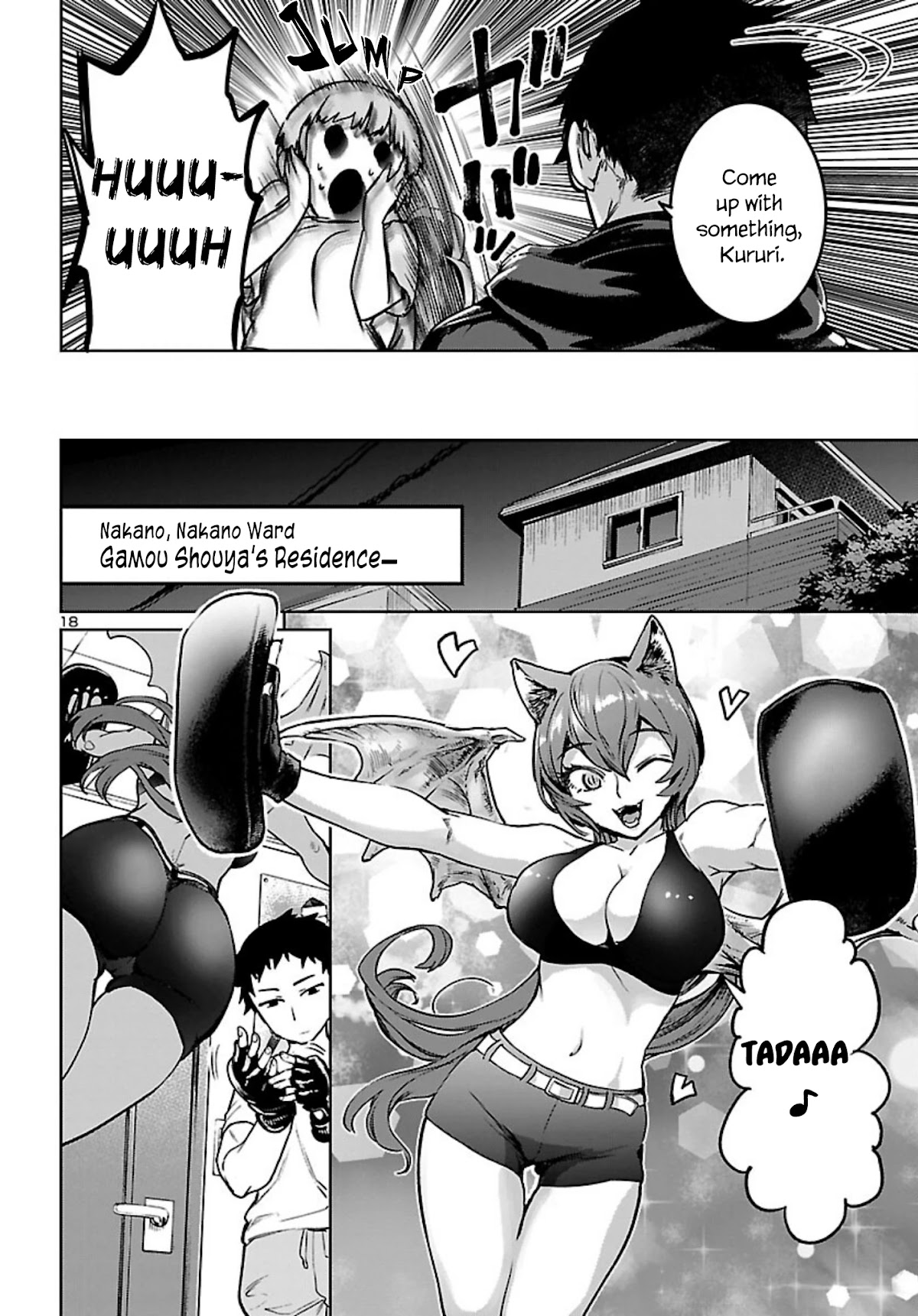 Succubus & Hitman chapter 15 page 19