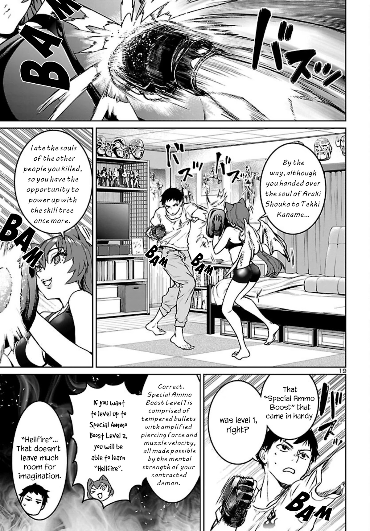 Succubus & Hitman chapter 15 page 20