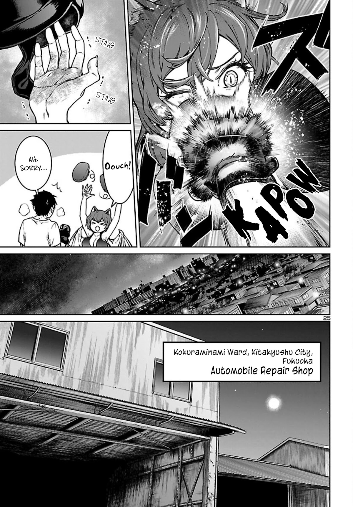 Succubus & Hitman chapter 15 page 26