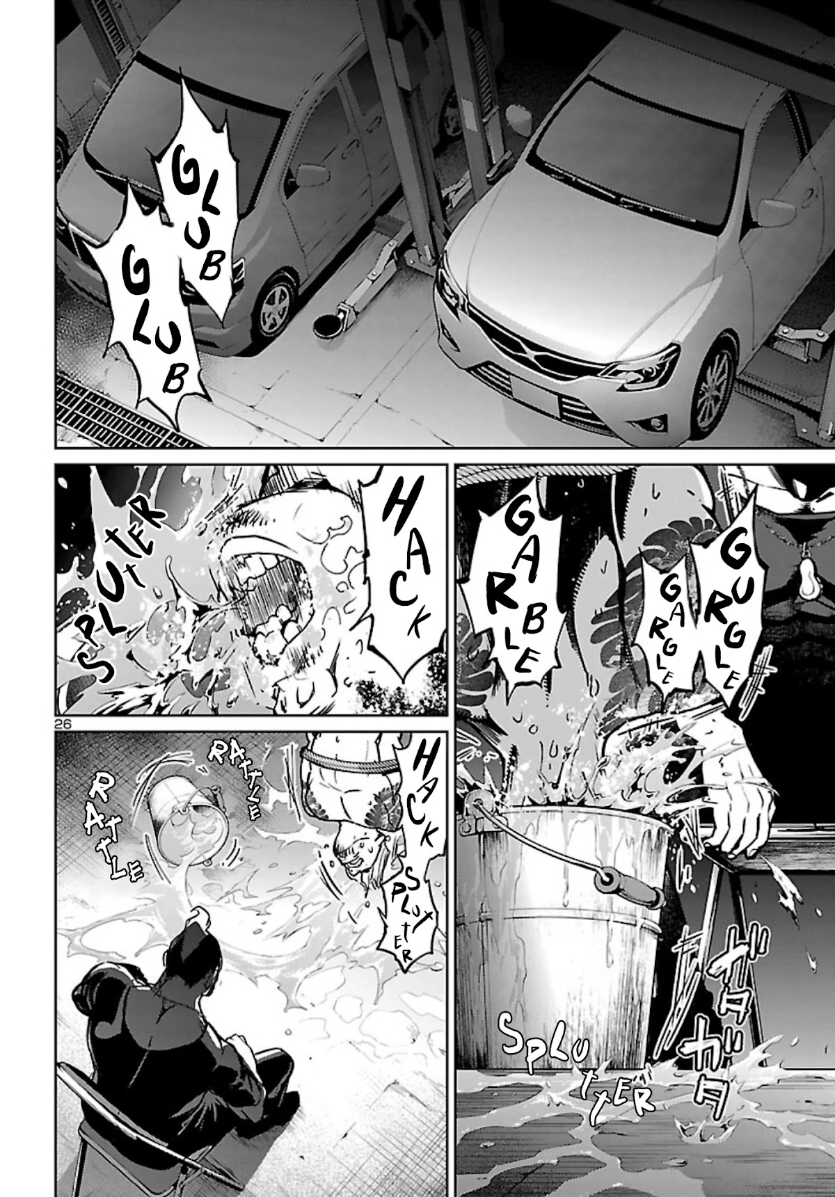 Succubus & Hitman chapter 15 page 27