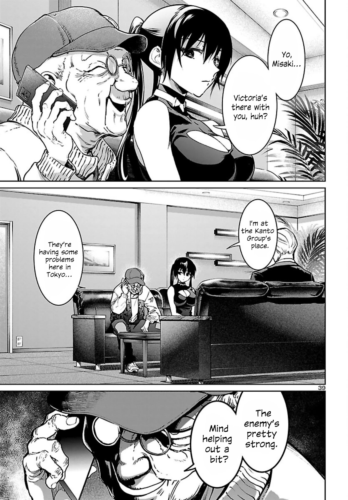 Succubus & Hitman chapter 15 page 40