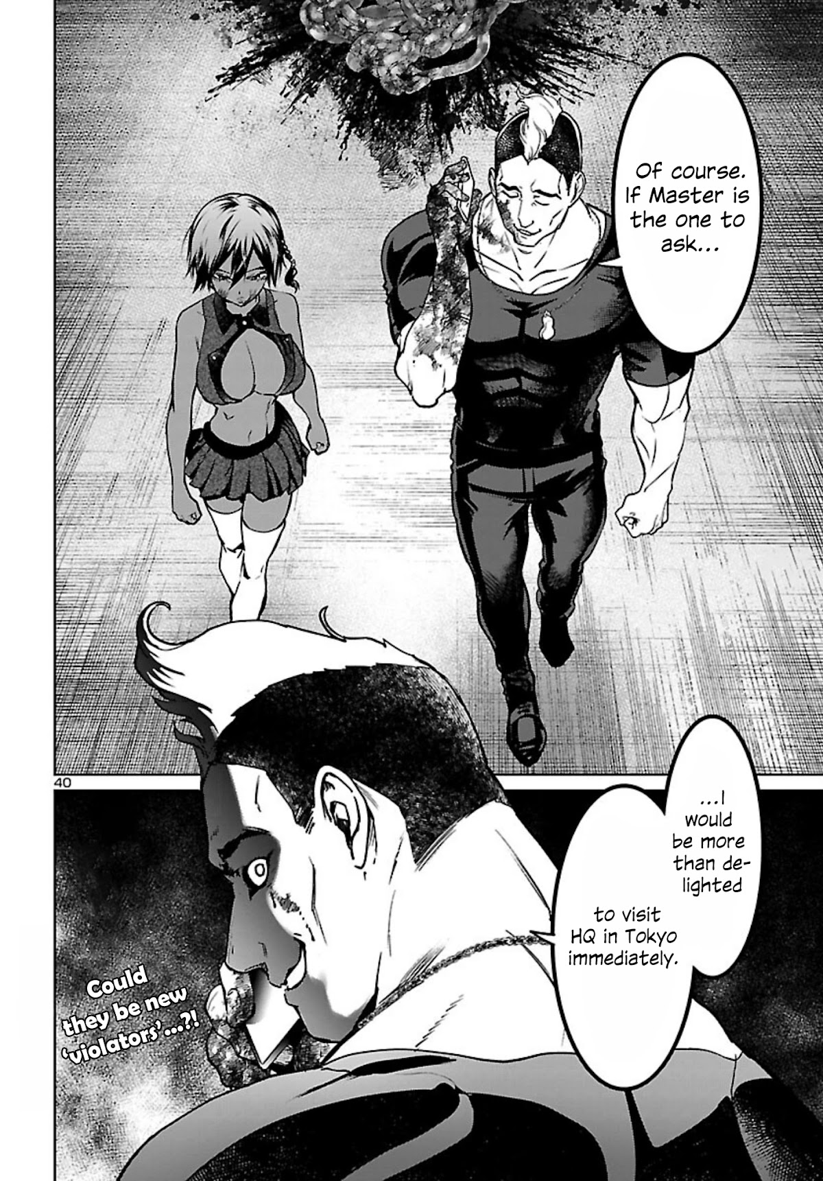Succubus & Hitman chapter 15 page 41