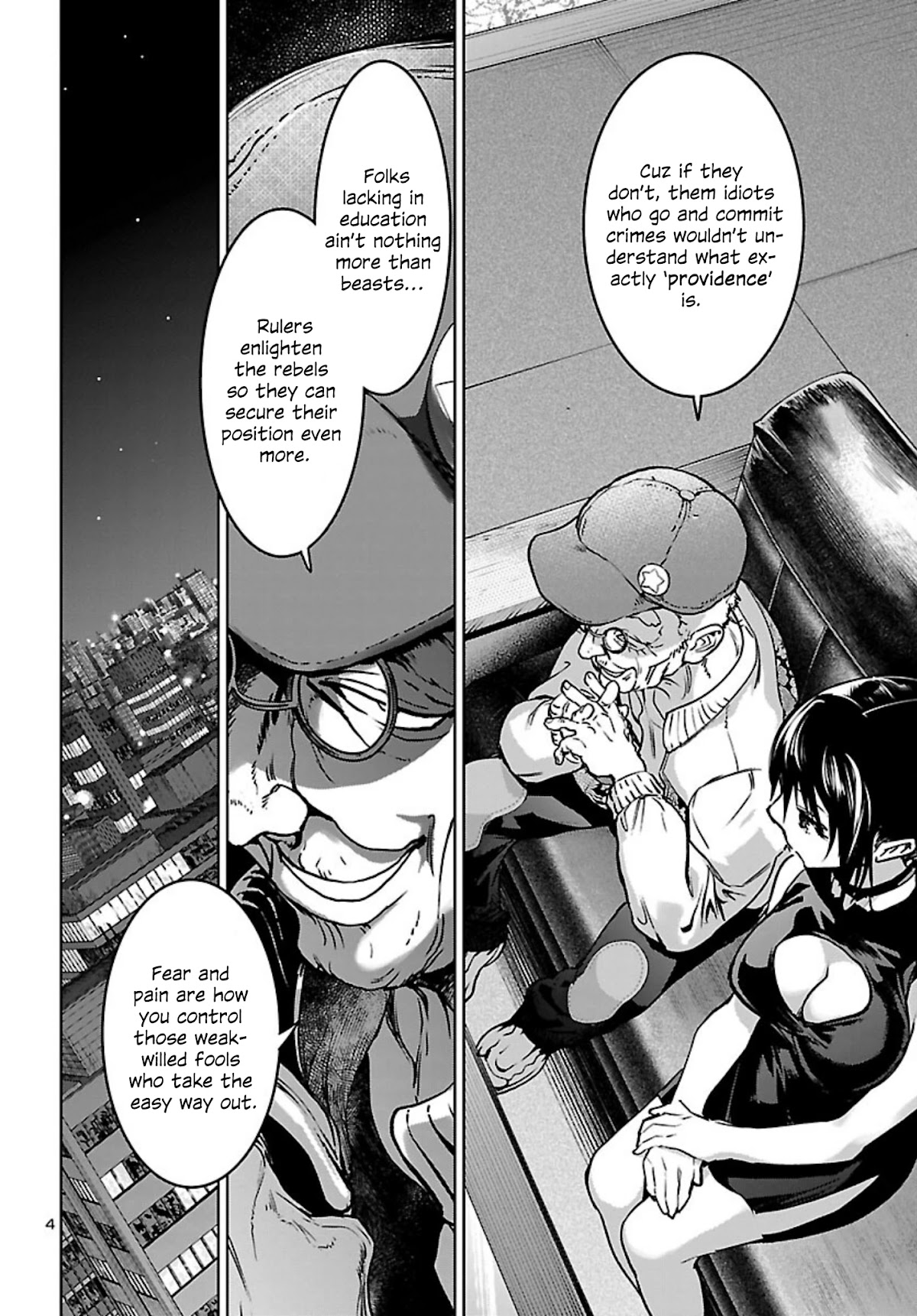 Succubus & Hitman chapter 15 page 5