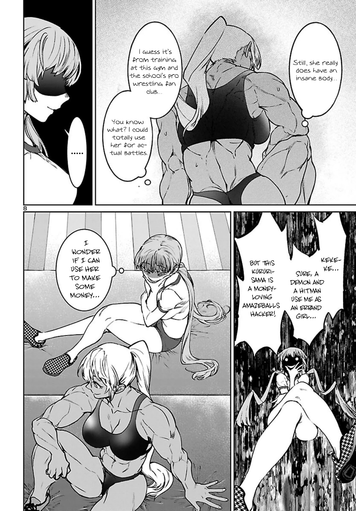 Succubus & Hitman chapter 15 page 9
