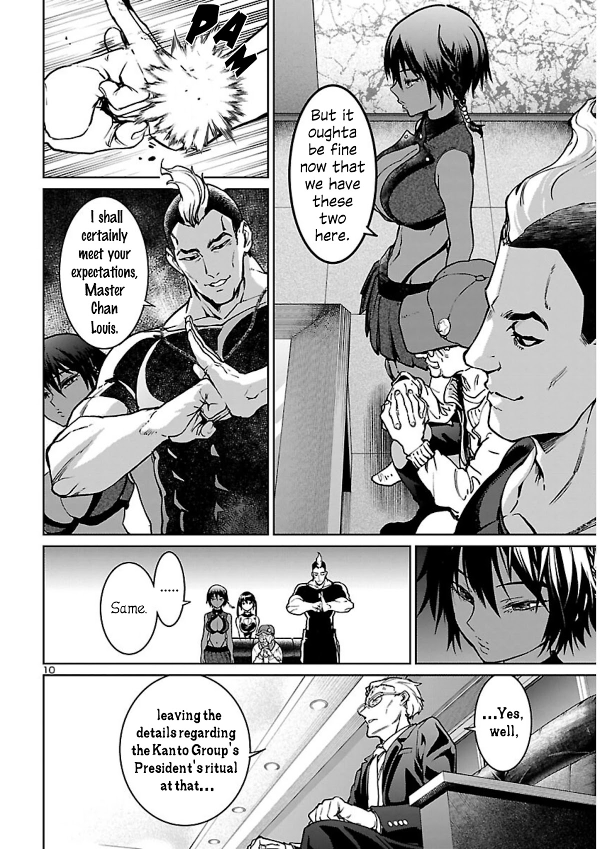 Succubus & Hitman chapter 16 page 11