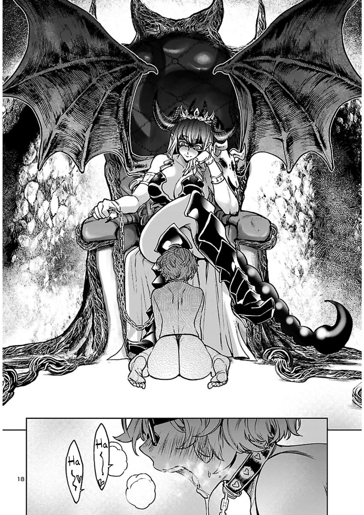 Succubus & Hitman chapter 16 page 19