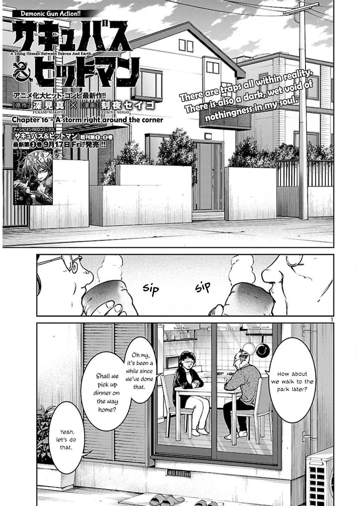 Succubus & Hitman chapter 16 page 2