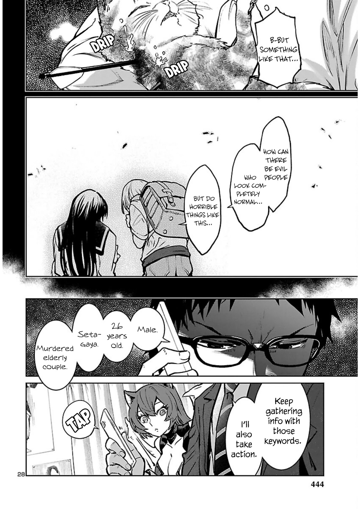 Succubus & Hitman chapter 16 page 29
