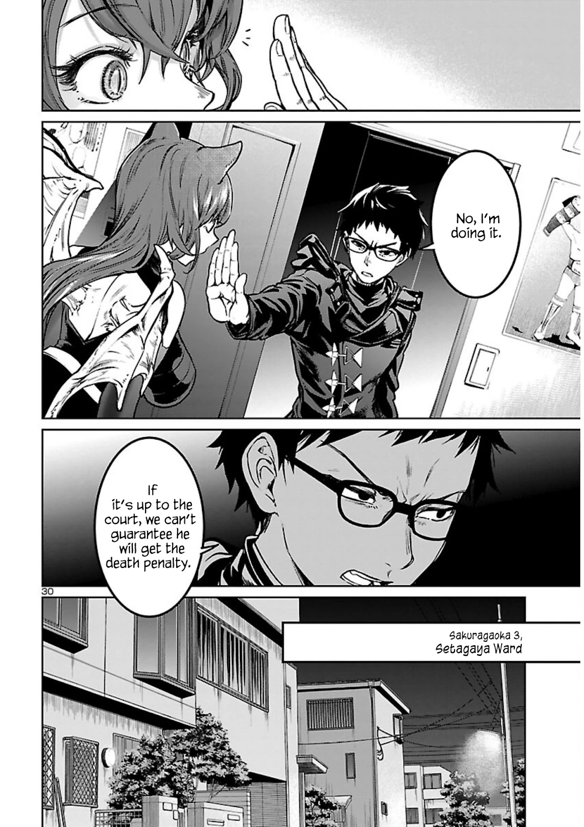 Succubus & Hitman chapter 16 page 31
